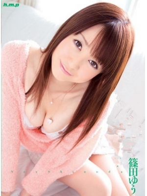篠田ゆう种子