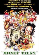 ��Ǯ����