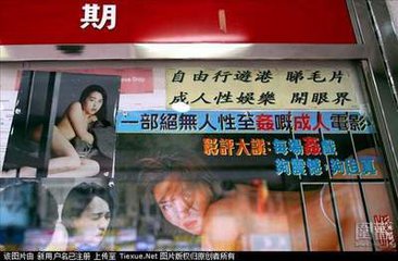 120部香港三级电影专辑迅雷下载