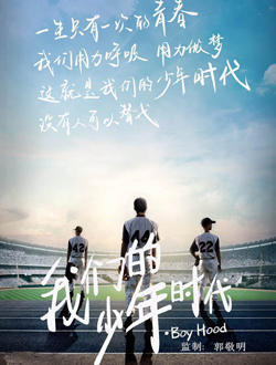 ���ǵ�����ʱ��Ѹ������