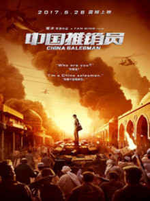 �й�����Ա