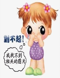 黄嘉千种子