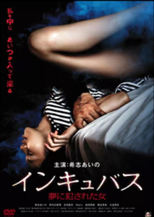 ��ħ-���б��ַ���Ů��