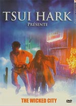 ���޶���2