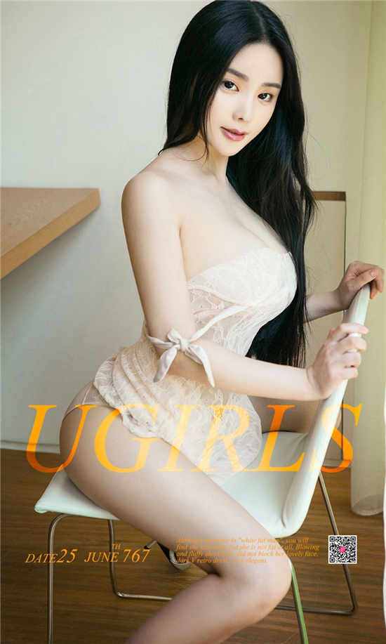 苏天姿种子