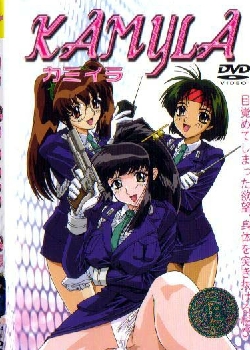 KAMYLA(Ů����)1
