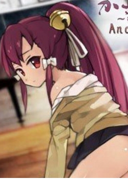 (EDGE(エッジ))ドロップアウト ~性処理便器 七条铃香