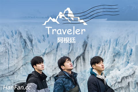 Traveler����͢