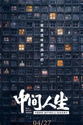 �м�����