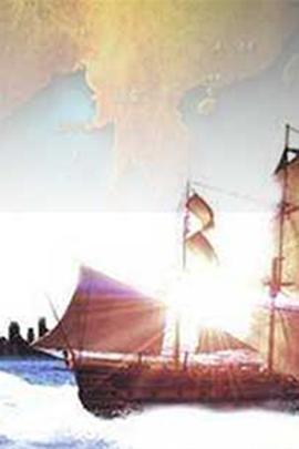 ��Խ����˿��֮·