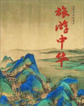 �����л�