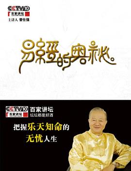 �׾��İ���