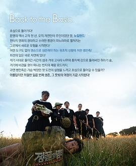 �����Ĵ��ַ���2013