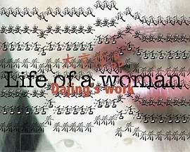 ��Ҫ����