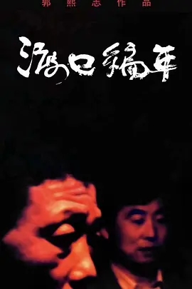 �ɿڱ��ꡤ�ܼ�