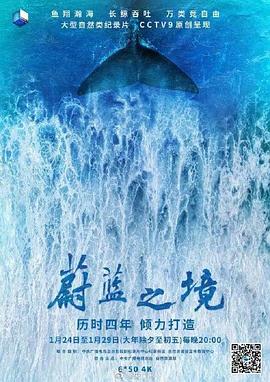 ε��֮��2020