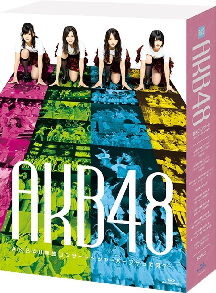 AKB48ֳݳ AKB48 Team 4 Tandoku Concert 2019Ѹ