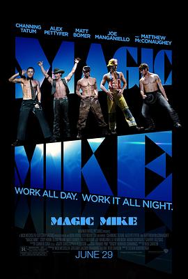 ħ Magic MikeѸ