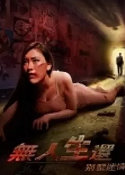 ��������1985������