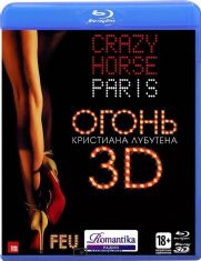 ������֮��3D��ɫ���ֲ�