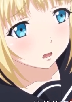 嫁至乡间俄罗斯人妻干炮物语 年轻人妻露出淫乱痴态