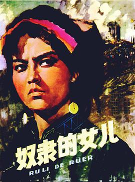 ū����Ů��1978