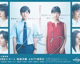 ӾȦ�������ϳ���δ��