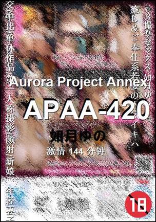 APAA-420