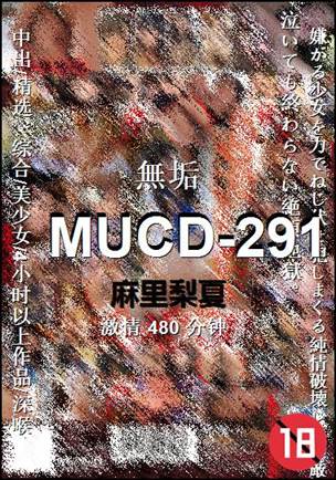 MUCD-291