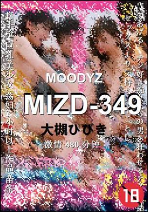 MIZD-349种子