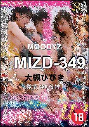 MIZD-349