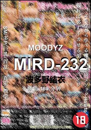 MIRD-232种子
