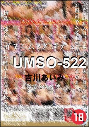 UMSO-522