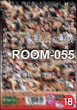 ROOM-055种子
