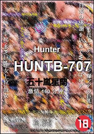 HUNTB-707