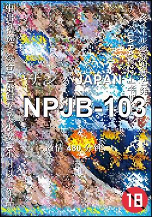 NPJB-103