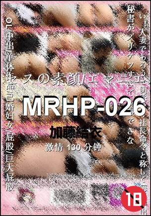 MRHP-026