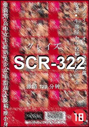 SCR-322