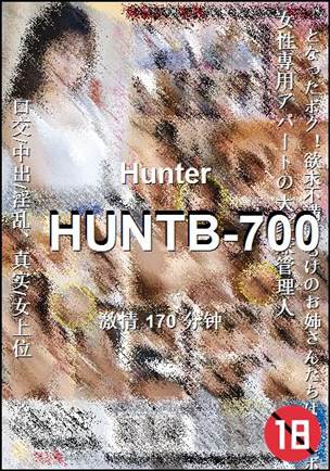 HUNTB-700种子