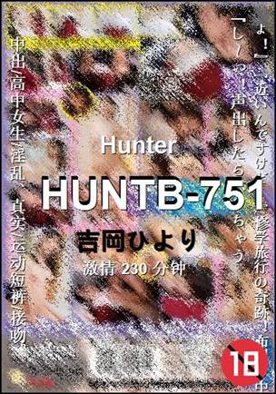 HUNTB-751