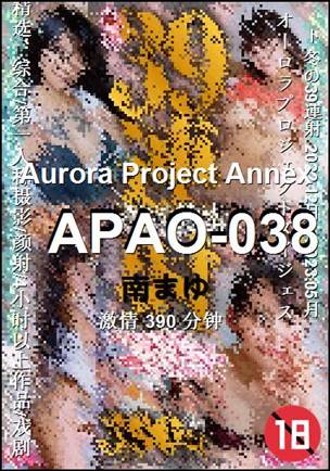 APAO-038