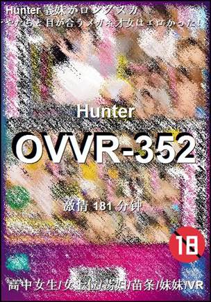 OVVR-352����
