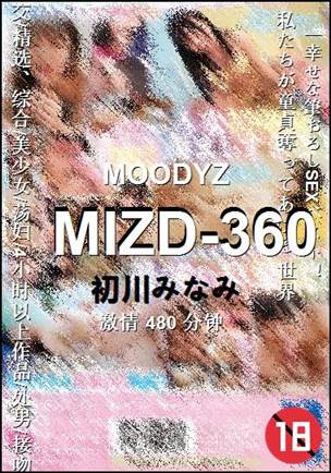 MIZD-360