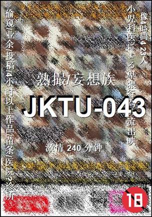 JKTU-043