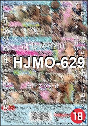 HJMO-629