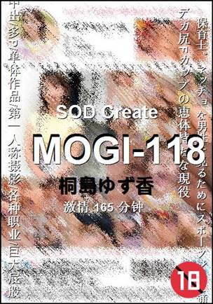 MOGI-118