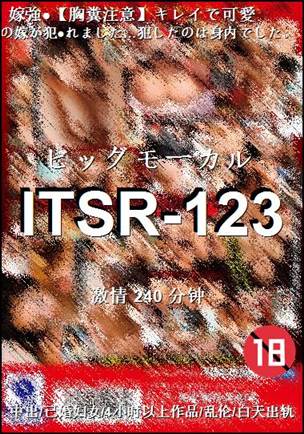 ITSR-123