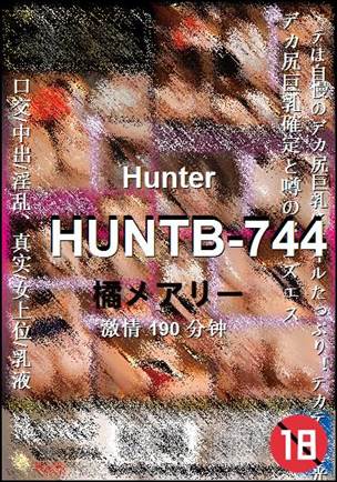 HUNTB-744