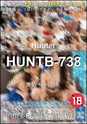 HUNTB-738