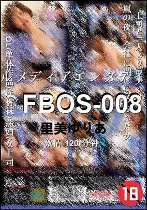 FBOS-008